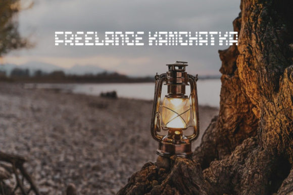 Freelance Kamchatka: A Playful Pixel Font for Crafters